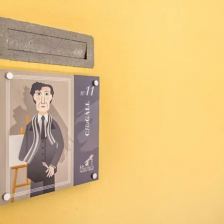 La Canonica - Charming Self-catering In アパート *